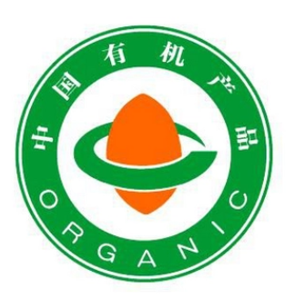 중국 유기농인증
