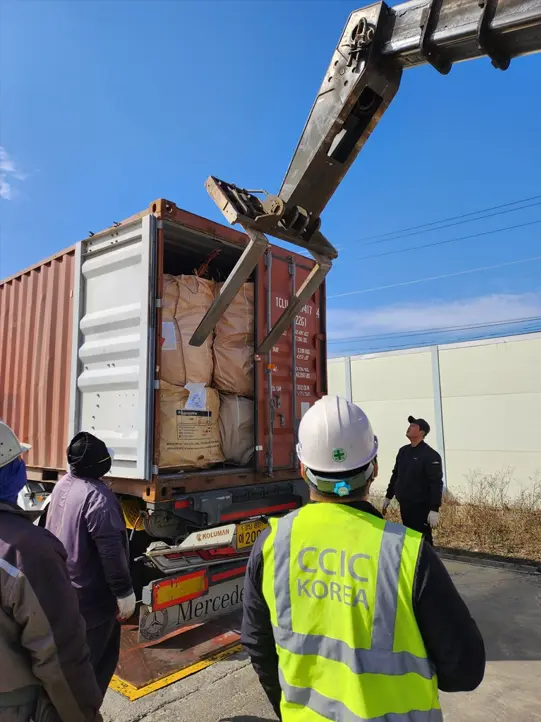 컨테이너적재하역감독